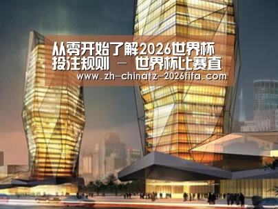 案例展示三(图1)