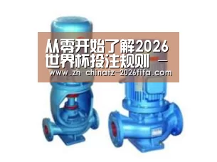 产品名称二(图1) 产品名称二(图1)