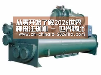产品名称六