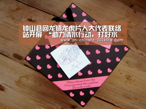世界杯买球网站